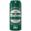 Cerveza Mahou Clásica lata 50 cl.